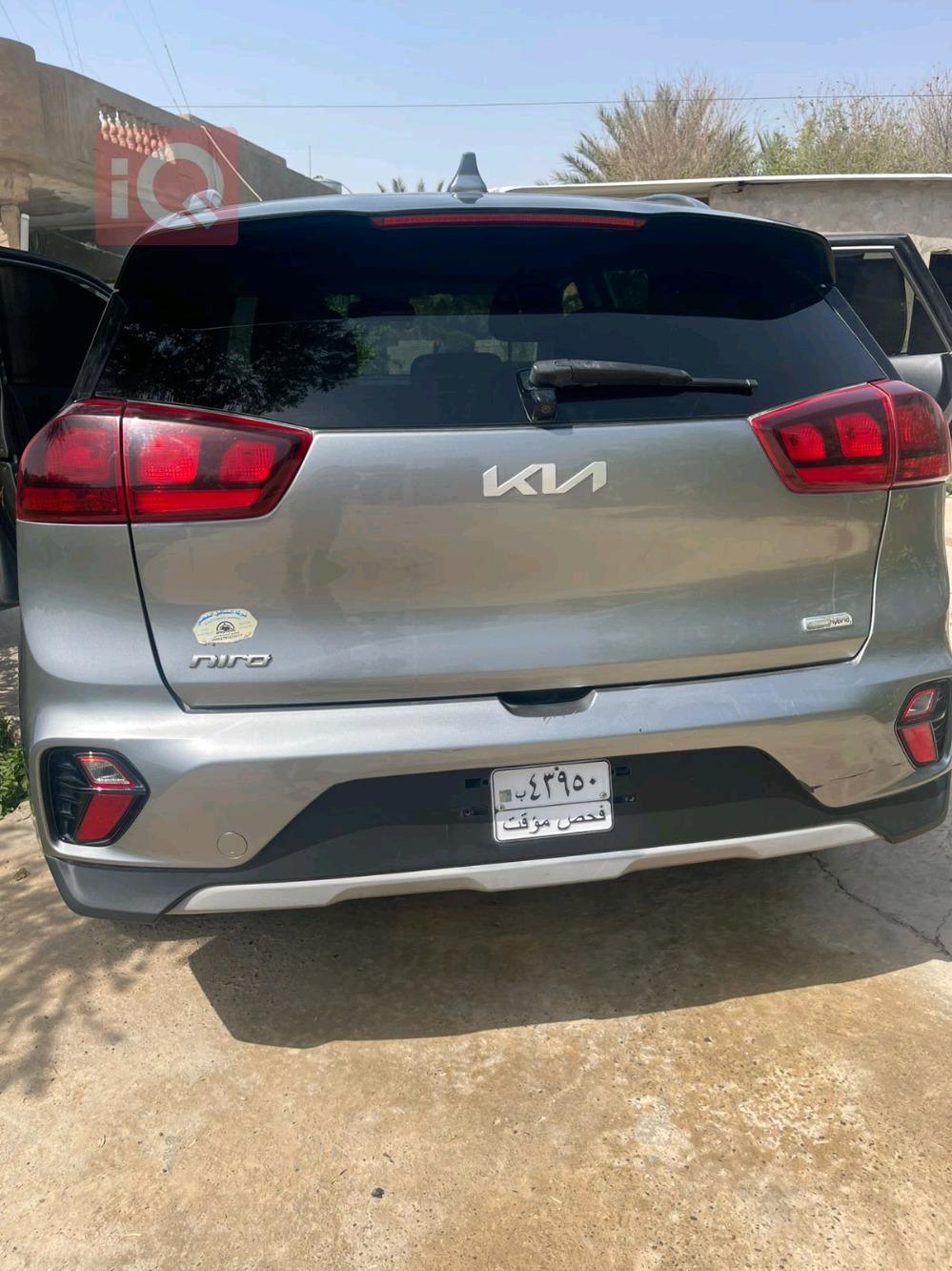 Kia Niro